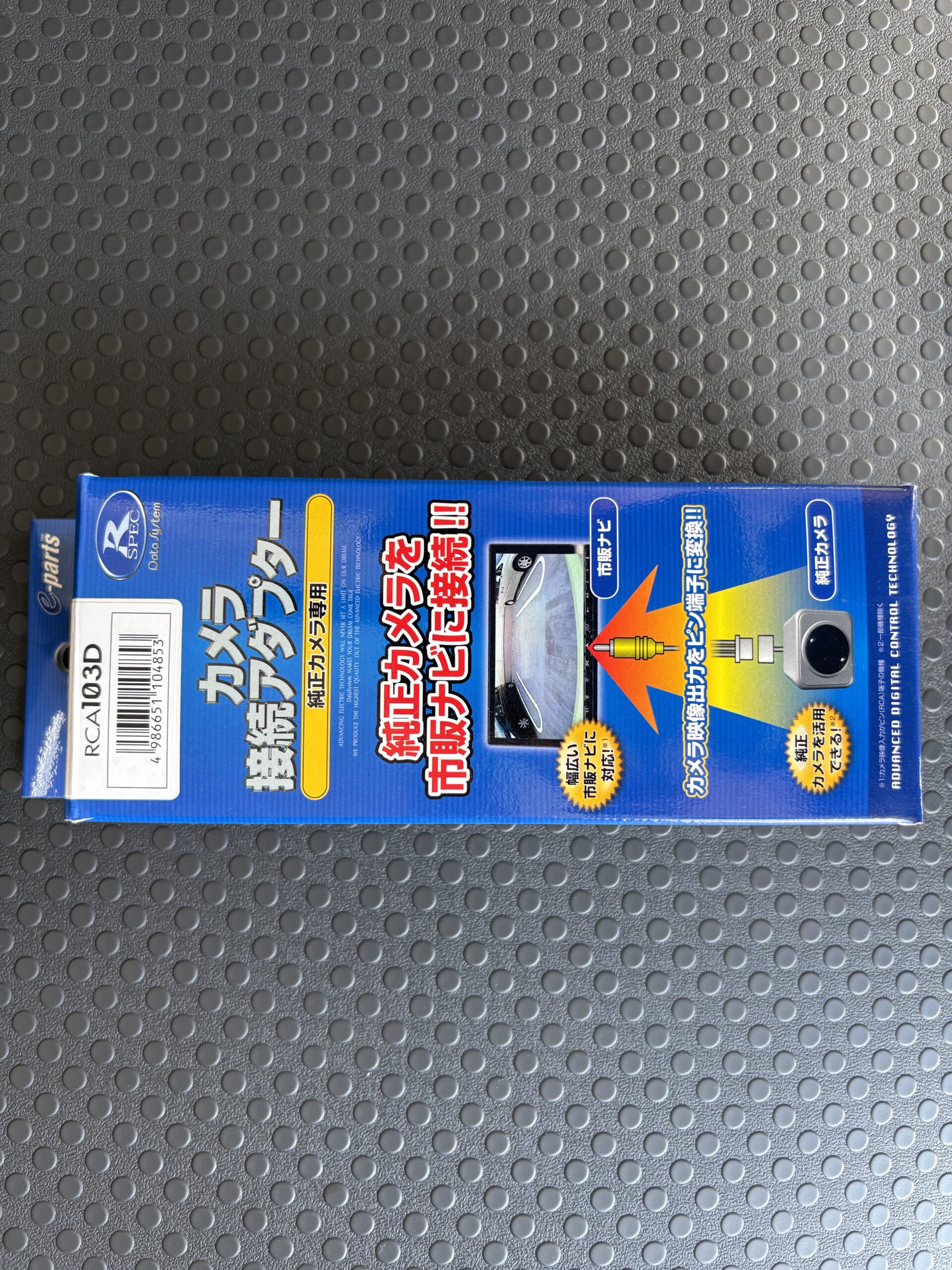 データシステム RCA103D カメラ接続アダプター