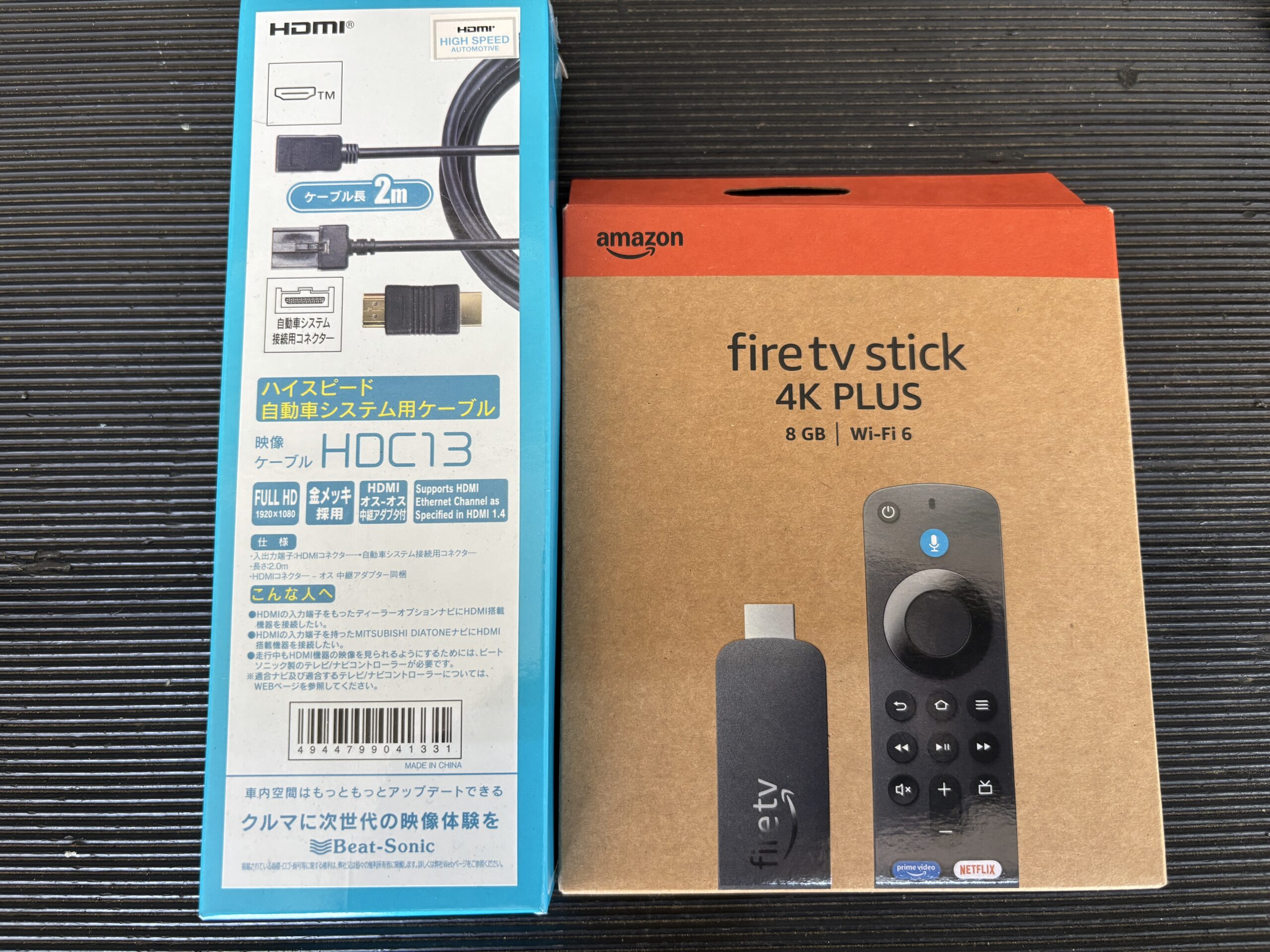 ビートソニック HDC13 と Amazon Fire TV Stick 4K PLUS のパッケージ