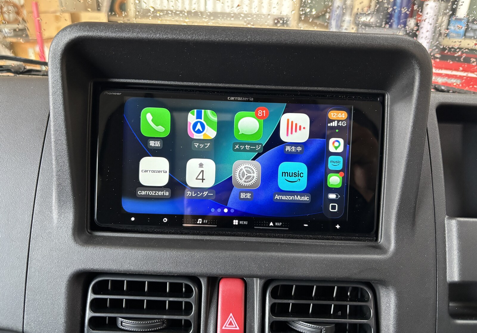 AVIC-RW822-DのApple CarPlay動作確認画面