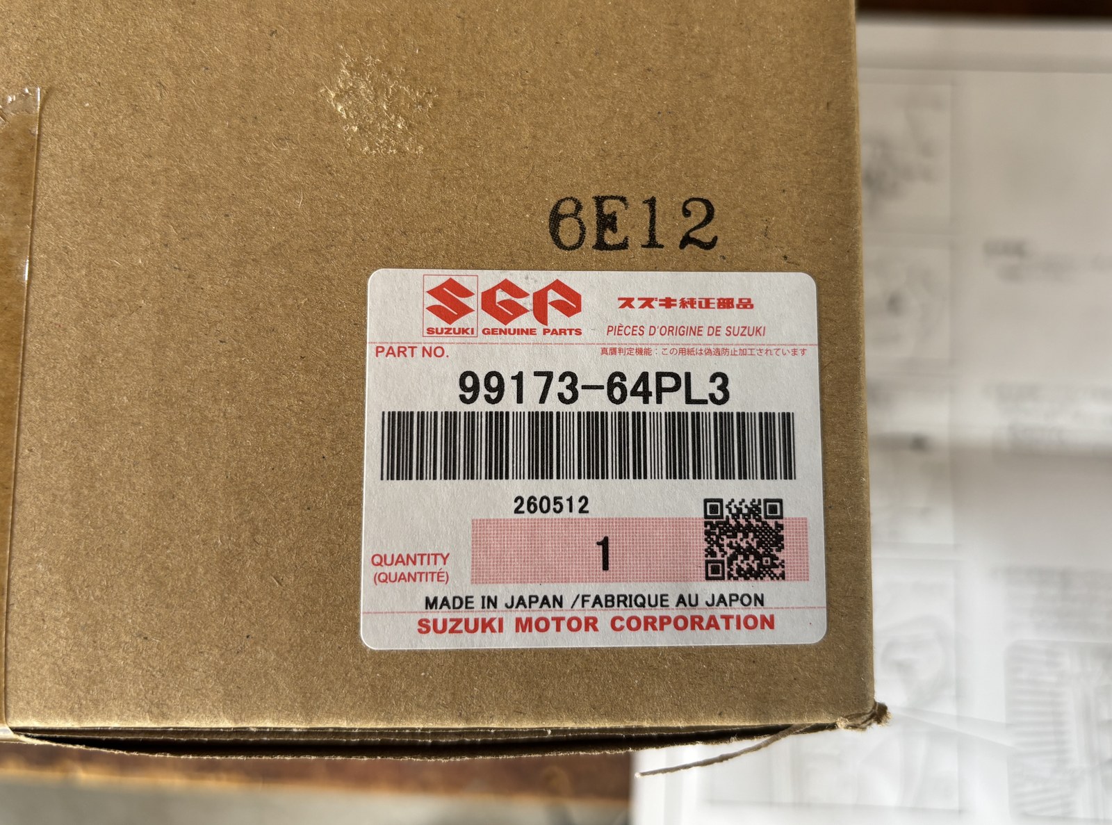 スズキ純正フォグランプ 品番99173-64PL3 の箱